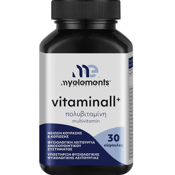 myelements Vitaminall+ 30 κάψουλες